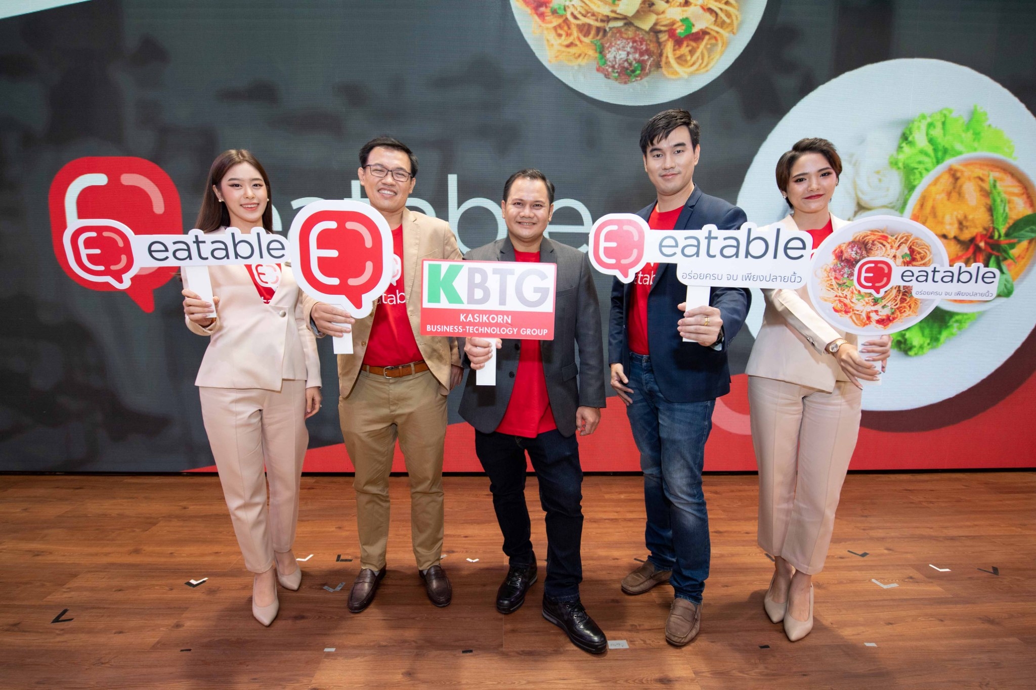 Eatable แพล็ตฟอร์มสั่งอาหารดิจิตอล ติดอาวุธเทคโนโลยีให้ร้านอาหาร - Smeone  เพิ่มโอกาสให้ Sme ไทย